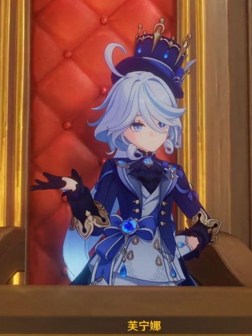 原神枫丹剧情爆料最新版,揭开神秘传说，探寻新世界篇章  第2张